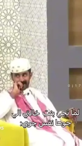 #صعدوو_ءڪڪسبلور_للايڪ_متابعه 