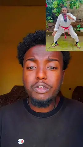 ምን እያረገ ነው ቆይ?