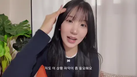 이거 믿으면 당합니다 실제로 속는 중 #02
