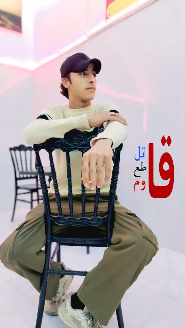 #التيار_الصدري #محضوره_من_الاكسبلور_والمشاهدات #اعاده_نشر🔁 #ترند #مليون_مشاهدة❤ 