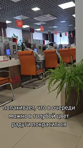 @Димон #девушкававтомате #ирина #москва #рекомендации #популярное 