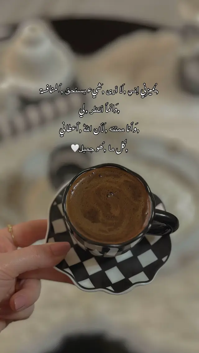 #alma_nani 