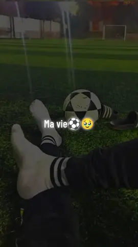 #footonly #footballtiktok #tiktoksenegal🇸🇳france🇨🇵 #foryou 