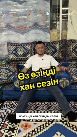 8️⃣ 7️⃣0️⃣8️⃣ 9️⃣6️⃣2️⃣ 0️⃣4️⃣ 9️⃣9️⃣ 👆Алматы, тд Байсат, оранжевый 🧡 ряд, 1 бутик 8️⃣ 7️⃣7️⃣1️⃣ 6️⃣1️⃣2️⃣ 1️⃣4️⃣ 1️⃣3️⃣ WhatsApp 24/7 жазыңыз