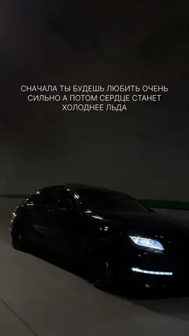 как то так👍#viral #fyp #r_e_k_o_m_e_d_a_c_i_a #r_e_k_o_m_e_d_a_c_i_a 