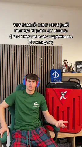 до конца гейминг #dota2 #дота2 #dota2memes 