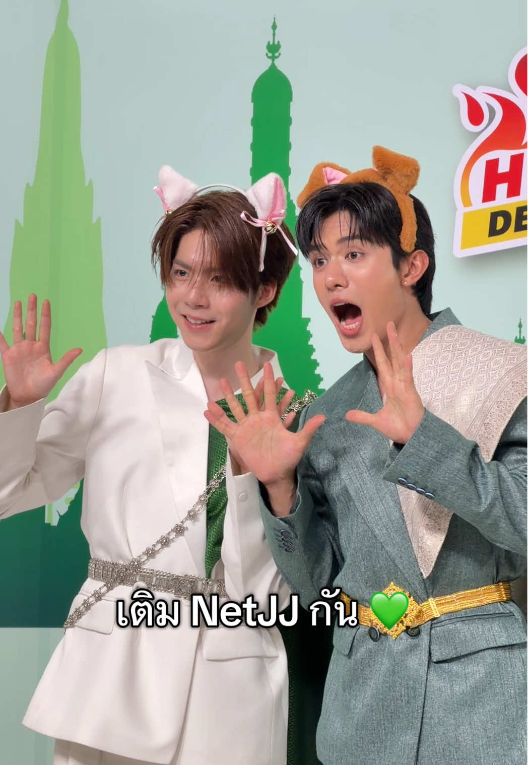 ก็น่ารักซะขนาดนี้ 🤭💚 NETJJ LOVE GRABFOOD #GrabFoodถูกกว่าชัวร์xNetJJ