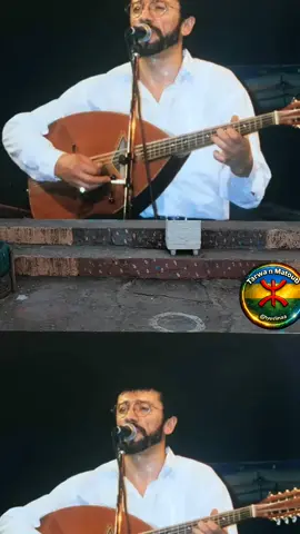 chansson matoub traduire en arabe مترجمة #matoub #tiziouzouⵣimazighen💛💚bejaia♓🇩 #bejaia #kabylie #pourtoi 