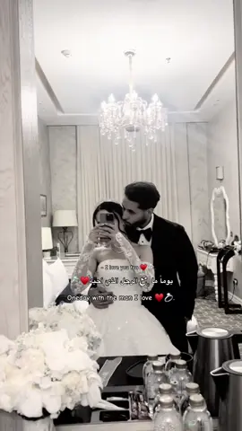 ﮼حبيب ﮼الروح♥️💍. #حب #اكسبلور #explore #libya🇱🇾 #درنه_بنغازي_البيضاء_طبرق_ليبيا 