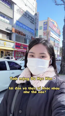 Đừng để lời đồn quyết định tương lai của bạn… hãy nhìn vào thực tế. #hoabilly #duhocsinhhanquoc #kinhnghiemduhoc #lamthemtaihanquoc #hanhtrinhduhoc 