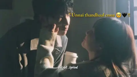 😩🌚❤️🩹 #lyrics #lyrical #foryou #fyp #tamilreels