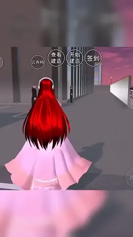 #sakuraschoolsimulator 