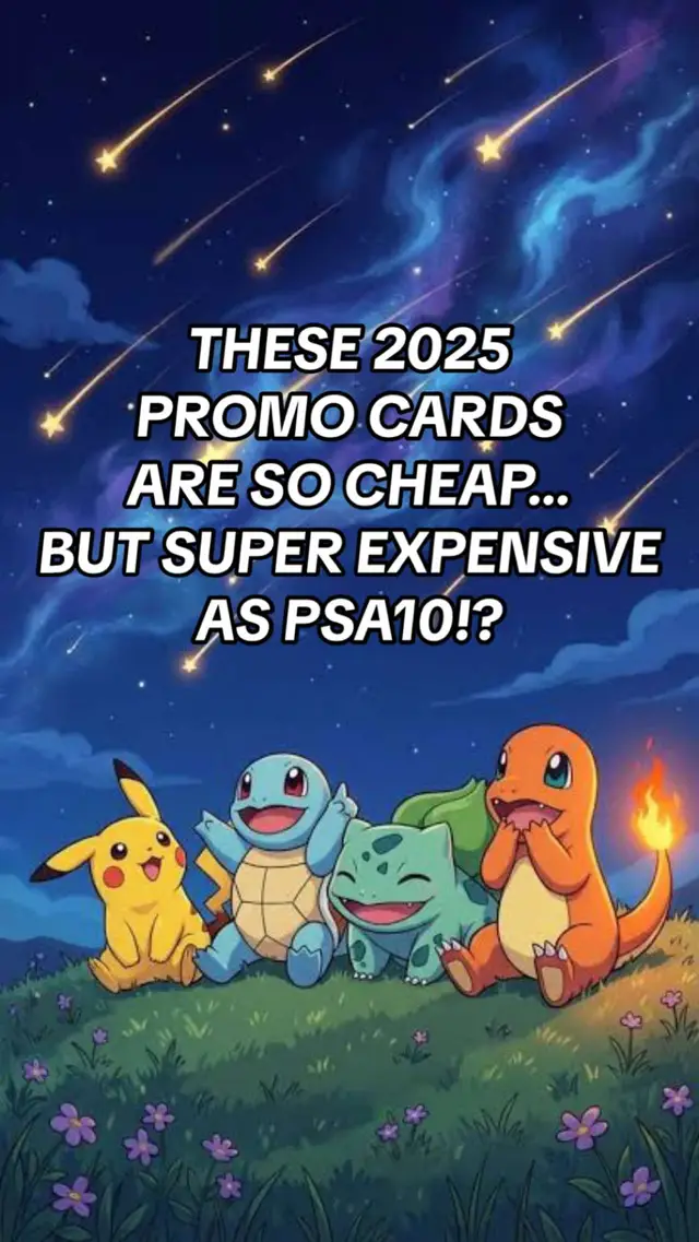 Promo cards are rather easy to get as you just need to buy the right bundles. Here is a list of cards that where released as promo cards in 2025 and in general are pretty cheap. Though super expensive in PSA10  The reason?  The cards often come somewhat damaged especially in the Christmas calendar. Therefore they are super hard to find in perfect condition.  BUT you might be lucky! If you have a a promo card and it looks clean, would you dare to grade?  Might be a huge win or a huge loss  #pokemon #psa10 #cardcollecting #pokemontiktok #pokemoncommunity 