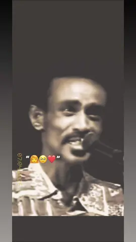 Ahmed Yasin Digfeer 🎶🥹❤️#fvsong🎵 #lyrics #songlyrics #virul_video #fypシ゚viral 
