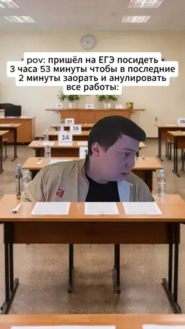 АХАХВХВ #рек #рофл #смешно #fyp 