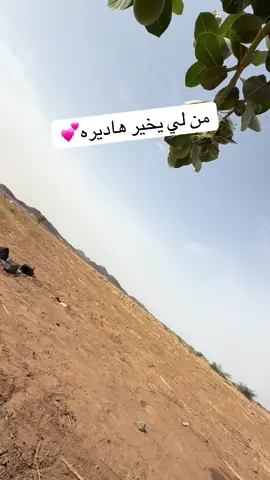 #متبعه_لايك_حركه_الاكسبلورر💔💔💔💔💔💔💔 ✌️✌️✌️