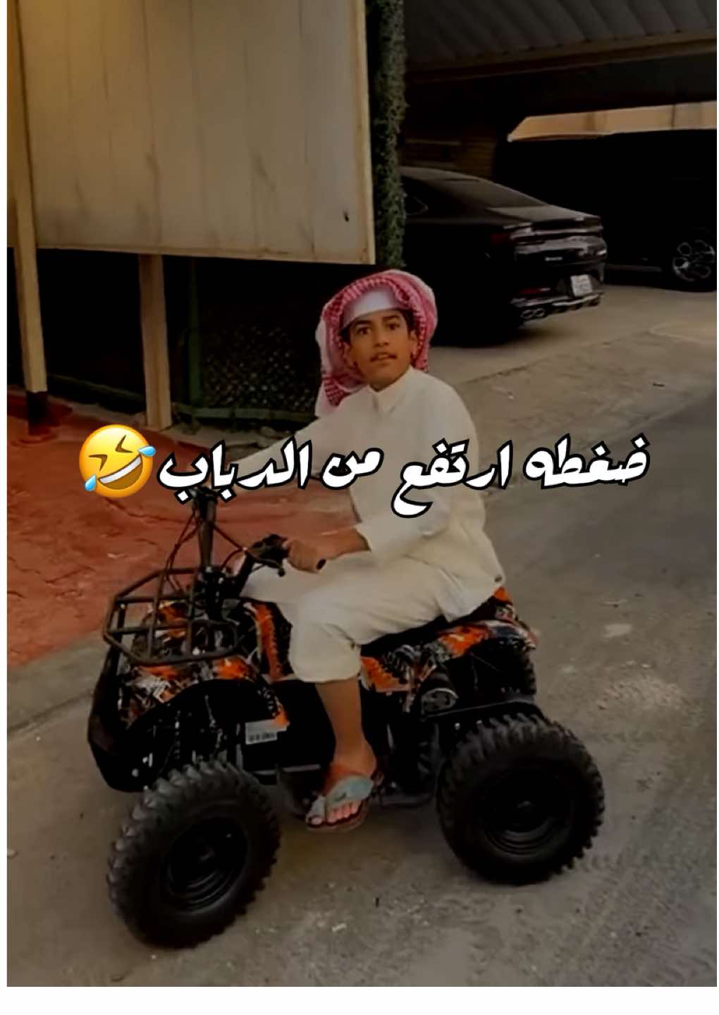 احمد قاعد يفحط بالدباب 😱🛵 وارتفع ضغطه واخذوه المستشفى 😂😂 #فراج_قزيع_السهلي #احمد_قزيع_السهلي #قزيع_فراج_السهلي 