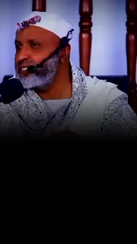 ዘርህ አያስከብርህም #ያረብ_በረህመትክ🤲🤲🕌🕋🙏🙏🙏 #creatorsearchinsights #islamic_lyrics_creator #ahmed_mustfa #ethiopian_tik_tok🇪🇹🇪🇹🇪🇹🇪🇹 