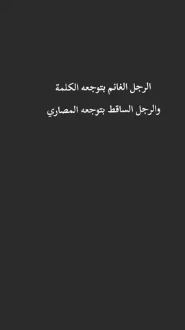 #مالي_خلق_احط_هاشتاقات 