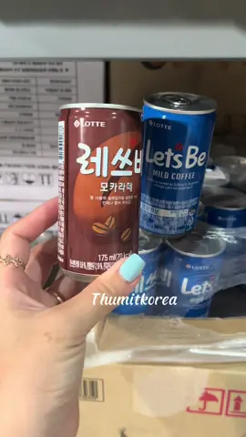 Cà phê let be uống liền Hàn Quốc #letbe #thumitkorea #caphe #xuhuong 