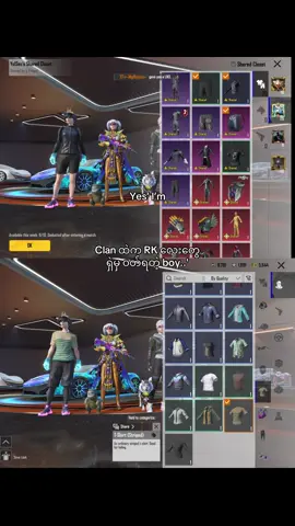 #clan #pubgmobile #fyp 