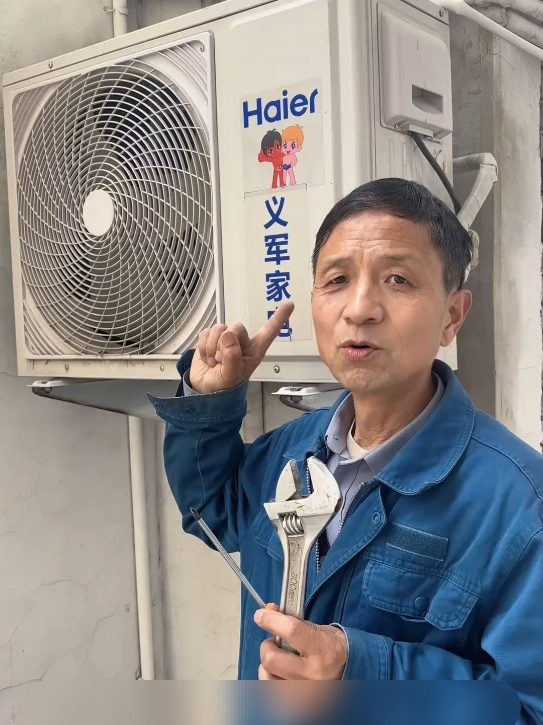 Tự tháo dỡ, lắp đặt cục nóng điều hòa đúng cách #thaodieuhoa #lapdatdieuhoa #tusuadodien #anhthovuon #dienmaylk