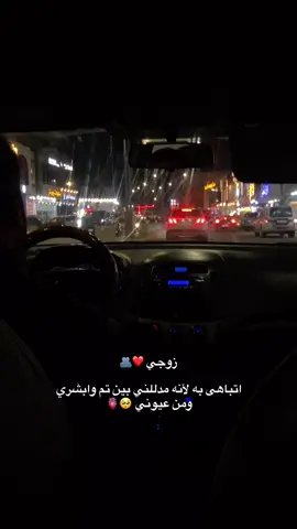 #ترند_تيك_توك #الشعب_الصيني_ماله_حل😂✌️ #yoU #ستوريات #❤️❤️❤️ 