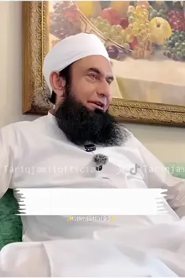 mulana tariff jameel ka bayan🥹🥹🥹#pubgmobile #foryou #foryoupage #MaheRamzan #fyp @wafa Baloch😔💔🥀 @Shiza_baloch viral video