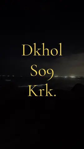 Qawdo. #fyp #yellowfont #fyppppppppppppppppppppppp #morocco🇲🇦 #viral
