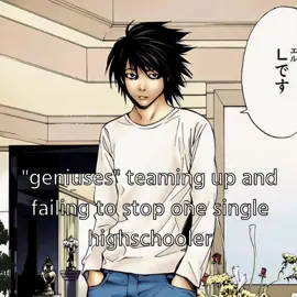 L’s a fraud #deathnote#light#L#edit#fyp