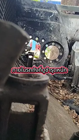 ลาแล้วรถถังคันใหญ่มาก ขอให้เดินทางปลอดภัย ขอบคุณที่มาที่นี่ #คนชายแดน #ทหารไทย Good bye, Thank you