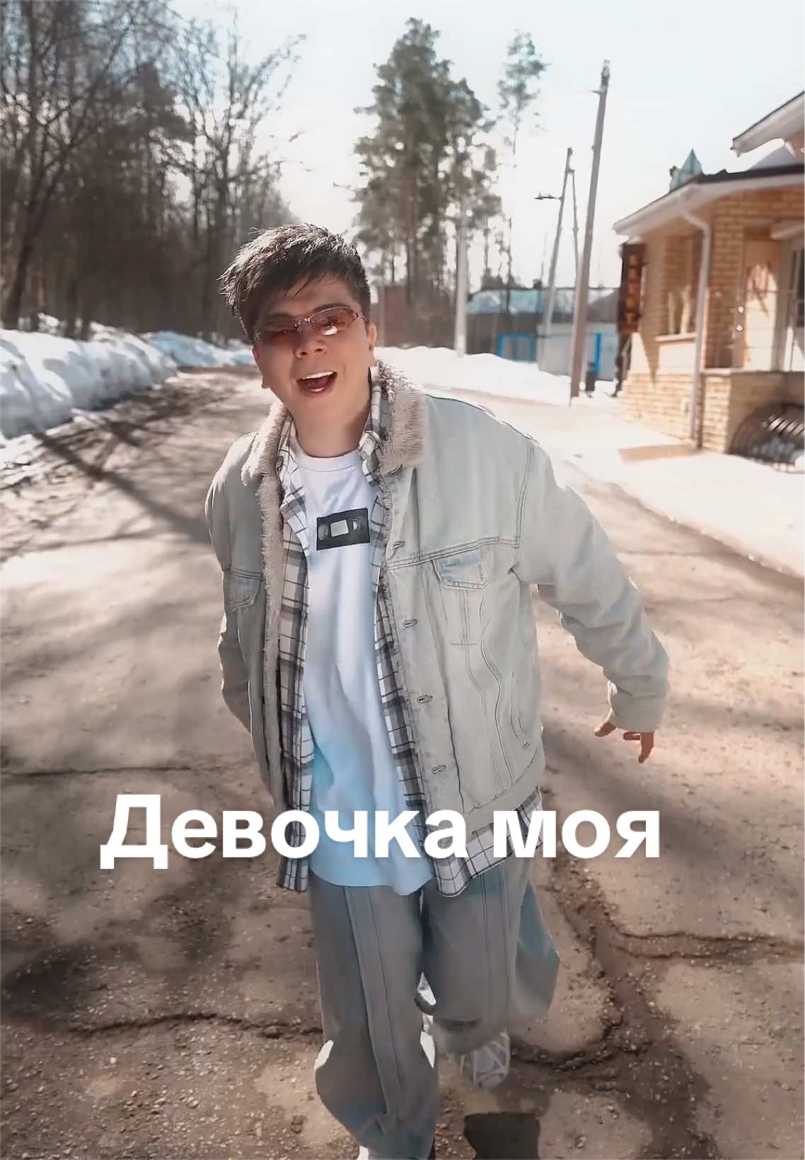 Ну что, потанцуем? Жду ваши классные видео под этот звук💃🏼 Девочка моя (Radio edit) #элвингрей #elvingrey #девочкамоя