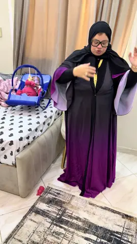 #ام جني# مهما كأنو بيحبوك#