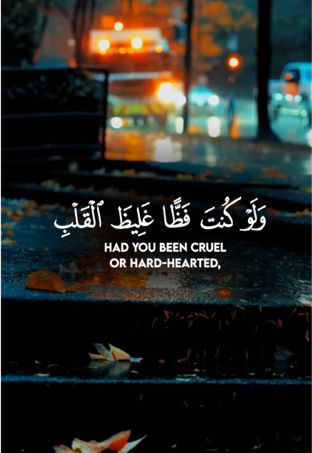 ولو كنت فظا غليظ القلب💔#صلاح_بو_خاطر #قوالب_قران_كريم #قوالب_قرآن_كريم #ولو_كنت_فظا_غليظ_القلب_لانفضوا_من_حولك #قوالب_قرآن_كريم_جاهزة_للتصميم💙 