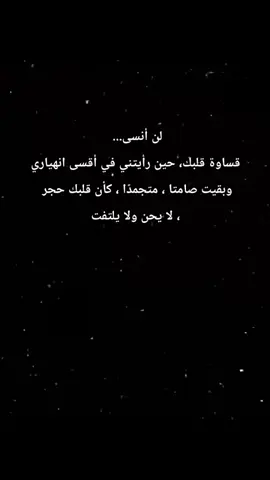 مجرد زوق