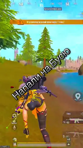 #глобальныерекомендации #pubgmobilechallenge🔥 #pubgmobile #pubg #пубгмобайл 