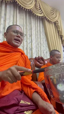 #ជ័យពរ១០🙏🌷🤍 