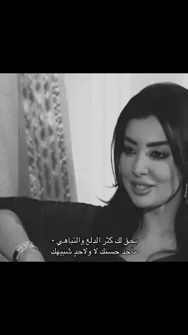 #ميساء_المغربي #اكسبلورexplore #onthisday 