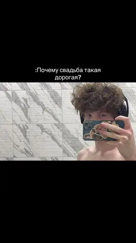 #рек #жиза #дота #мечта 