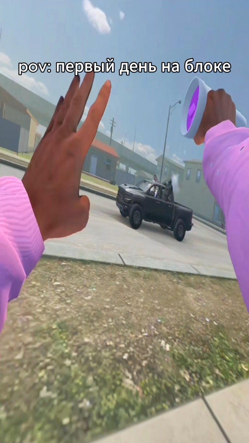 original video by  #bonelab #gang #генг #vr #вр #oculus #ghetto #гетто #озвучка #bonelab 