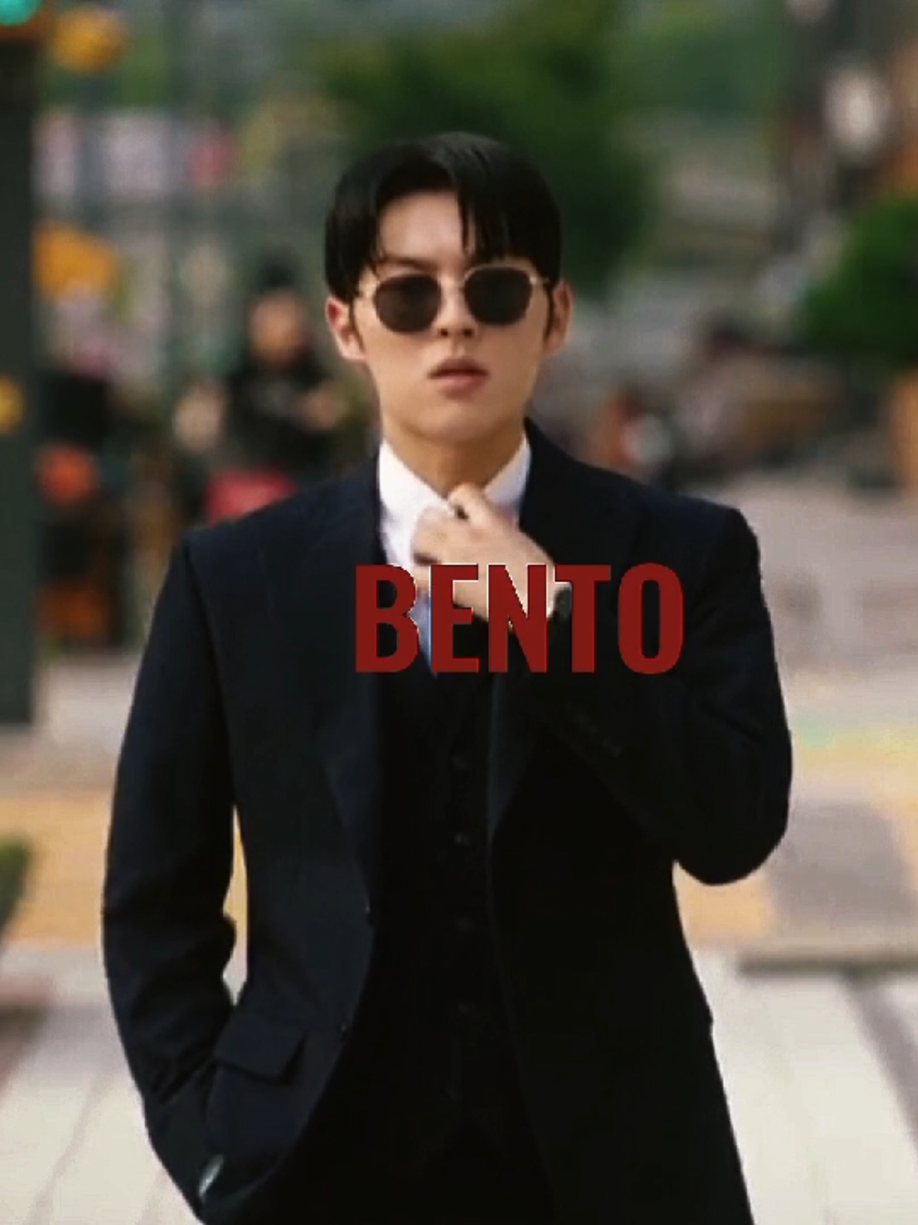 namaku bento 🤑 [ ib: song ] #CHOIHYUNWOOK #banjuyeon #mydearestnemesis #kdrama #choihyunwookedit 
