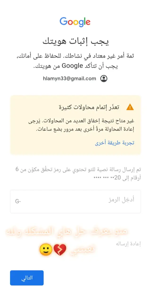 #الشعب_الصيني_ماله_حل😂😂 #tiktok #fyp #capcut 