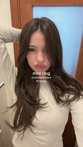 #minivlog 