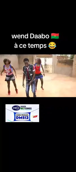 #tiktokburkinafaso🇧🇫🇧🇫🇧🇫🇧🇫 #visiblité #viraltiktokvideo @DAOUDA MULTI SERVICE @Le Russe International 🇧🇫 