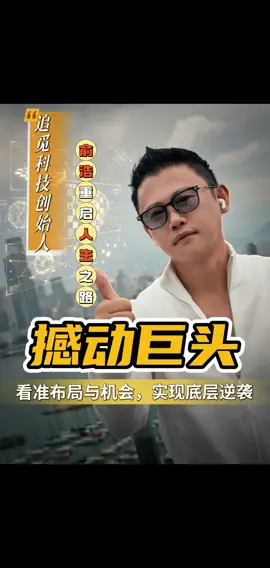 🔥中本聪协议SPR是唯一和比特币一样来自暗网出品｜LP永久锁仓✅ 即刻入局躺赢稳健收益💎   🟢里程碑落地：100% LP Token打入黑洞永久锁定，意味着没有任何人可以动底池，没有项目方跑路一说，链上透明可查，去中心化壁垒焊死，安全感拉满！ 🔗交易哈希：https://bscscan.com/tx/0xa76eaefec4f4002bfe5621823fa044500eeab5c7ce920b6b83e52772afe303f6   🌐官方入口速进 ✅官方网站：www.sprdefi.com ✅DAPP通道：www.sprdao.com ✅官方合约：0x71967d91abfbf96796238e70092c85878fc85999 👉推荐人链接直达入局，一键解锁链上复利收益，告别不确定，拥抱代码级稳健！  注册链接:https://www.sprdao.com/community/?address=0xFf76FE0aEb96f7C981C9484e0cc6ea144b1e586a 📈收益开挂·持续躺赢 ✅多周期复利可选：7天/15天/30天复利，最高30天复利49.52%，收益按日递增 ✅推荐奖励加持：直邀享收益分成，等级晋升解锁更高奖励比例，最高V10享30%奖金+全网2%分红 ✅链上自动执行：代码即法律，全程无需人工操作，复利、赎回自动完成，资产安全可控   中本聪协议SPR是唯一和比特币一样来自暗网出品，如何查看暗网（必须电脑端） 1. 下载Tor浏览器 （绝对加密&三层传输浏览器） （下载链接：https://www.torproject.org/zh-CN/download/） 2. 输入链接进入暗网页 http://u2gsieq4cgipznd7hmpqvlqbiwn3ms6spkflthtv56oj4mqdu2vvlfqd.onion/ 3.打开暗网，输入暗网密钥 （密钥：SATOSHI PROTOCOL） 4.查看暗网文化卷轴，选择“数学与代码” 中本聪代码真理，将会显现 以上是暗网查看的流程。 中本聪协议系统特征:绝对去中心化自运行：无后台，无人工，全链上透明，无权限，无特权。 靠机制共识，四大机制，简单有效，保障中本聪协议的健康长久运行： 1：防投机约束机制 2:  防挤兑熔断机制 3:  防爆跌熔断机制 4:  LP底池强制通缩机制 ⚡️2026大干中本聪⚡️ 真正去中心化的金融乌托邦，无预留、无后门、不可篡改！ 当下加入，抢占推荐红利，开启稳健持续收益新赛道，与全球社区共享协议价值！ 中本聪协议：100%链上执行的确定性财富 🔥 1️⃣ 底层逻辑写死 2️⃣ 极致通缩，底池永久锁仓 3️⃣ 链上自动复利，利润全分配 💎 代码比承诺更可靠。 把握去中心化理财的绝对确定性✨ 中本聪SPR控盘机制 1：控进防投机机制：防止薅羊毛做短期套利，单个钱包地址上限3000美金，如果要赎回，需要复投。 2：熔断控出机制：当回调超过10%的时候，做市理财暂停24小时。二级市场手续费临时提升至30%，24小时后恢复正常。防止短时间恶意砸盘、挤兑，给了社区缓冲共识的时间。 3：通缩销毁机制：同样当回调超过10%的时候，底池会通缩销毁一部分代币进入黑洞，修复下跌的10%，市场信心恢复，保障SPR的稳定、长久。 总结：首先它完全去中心化，其次通过对于链上的查询，对于结构和控盘机制的分析，对于社区共识凝聚力的分析，我们知道它是一个安全、稳定、长久，可持续发展的链上协议。 SPR必涨底层逻辑：机制和社区两股力量 1：绝对稀缺，210万枚代币，最终销毁至21万枚 2：技术团队没有任何一枚代币，零流通、零预售、零私募，像比特币一样公开、透明、公平启动，非常伟大 3：每次做市理财50%USDT自动买入SPR，去中心化交易所底层逻辑决定了U在底池，U增加，SPR减少，代币价格一直上涨。 4：二级市场买币推动SPR价格上涨。机制决定：SPR价格将持续上涨 5：SPR社区几乎都是普通人，他们有理想，想挣大钱，SPR给了他们机会，在未上线前私募股东8698个持币地址，87万底池，因为有分红会共同维护协议，是SPR的铁军护城河。同时因为资金紧张他们手中筹码分散，涨上去抛压并不大，只是通过人脉做市场推广和持币赚收益。社区自己有麒麟直播和社交软件，核心领导人经常直播共识社区，组织凝聚力强。 安全性 DeFi真正的去中心化必须有这四点要求： 1：代码开源：是否开源在浏览器可以查询 2：权限丢弃：通过AVE或者TP包包可以看到，代表没有任何人或团队对协议可以控制，只在链上运行，是去中心化的核心表现。 3：LP底池锁死：必须锁到黑洞里面，看三方软件AVE，代表我们链上的米，无人可动，时间合适了你可以拿走，你的米你自己说了算。 4：Token公开透明：核实技术团队是否有老鼠仓，Token分布是否一清二楚 安全至高无上，恭喜中本聪SPR做到了，完全公开、透明、公平、所有人同时启动，真正的去中心化，我们自己当家作主。 ㊙️㊙️中本聪协议灵魂5问： 1️⃣、中本聪协议是什么？ 中本聪协议是一个完全去中心化的链上银行理财系统 2️⃣、中本聪协议对你有什么好处？ 理财，可以获得月化30%左右的收益 买币，可以获得百倍甚至千倍的空间 做市场，年入百万不是梦 3️⃣、如何证明我说的是真的？(安全性、稳定性、长久性) 权限丢弃、合约开源、底池锁死、代币公平公正没有老鼠仓，控进机制、控出机制、熔断机制、销毁机制，让币价和底池稳步上升，不会暴涨暴跌 4️⃣、你为什么要跟着我干？ 因为我专业、专注、专一，因为我们有庞大的社区讲师团队每天早中晚赋能线上，因为我们有庞大的运营团队跑马圈地支持线下市场 5️⃣、你为什么要现在立刻马上开干？ 时机不等人，先机不等人，理财三个月翻倍，一年复利18倍，一步领先，步步领先，所以你不能再犹豫了！ CE0姜总直播间对中本聪协议的解析，碾压式的优势：中本聪协议来自暗网，绝对去中心化，权限全部丢弃，LP底池100%锁死到黑洞地址，四大风控机制保障中本聪协议安全长久。https://www.sprdao.com/community/?address=0xFf76FE0aEb96f7C981C9484e0cc6ea144b1e586a TP钱包或者web3钱包，在DApp里面打开 联系客服微信/手机号： 可乐老师（18624108979） 加微信备注：从TikTok看到过来的🥰🥰🥰 #Web3创业#SPR真正去中心赛道龙头#中本聪协议SPR #LP永久锁仓 #链上复利