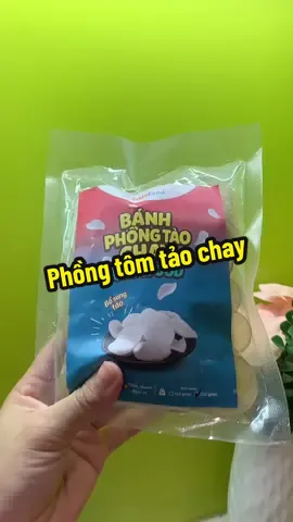 Bánh phồng tôm tảo chay #banhphongtom #banhphongtomtaochay #glifefood #monngonmoingay #anchay 