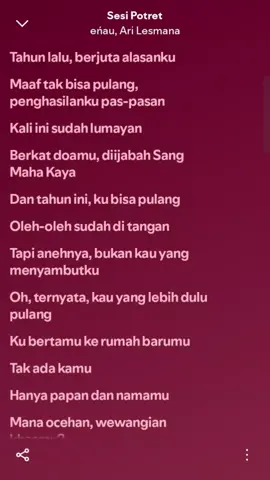 Lirik lagu Full 