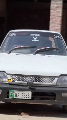 #viralvideo #foryoupage #😀🙂🤩🖤🥷 #😀🤩😘 @🦅👑. علی۔۔🥂 زین،🥷. 1447 