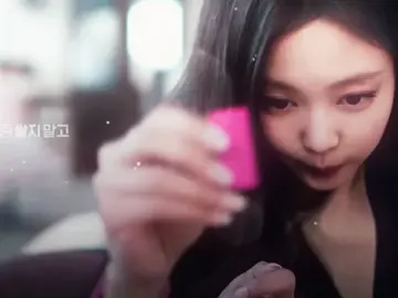 : không yêu thêm 1 ai nếu không phải em #jennie #xuhuong #fyp 