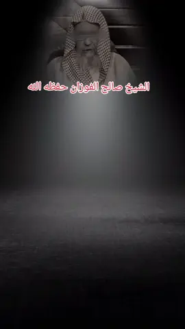 #اللهم_عجل_لوليك_الفرج #اللهم_صلي_على_نبينا_محمد💓🕋📿 
